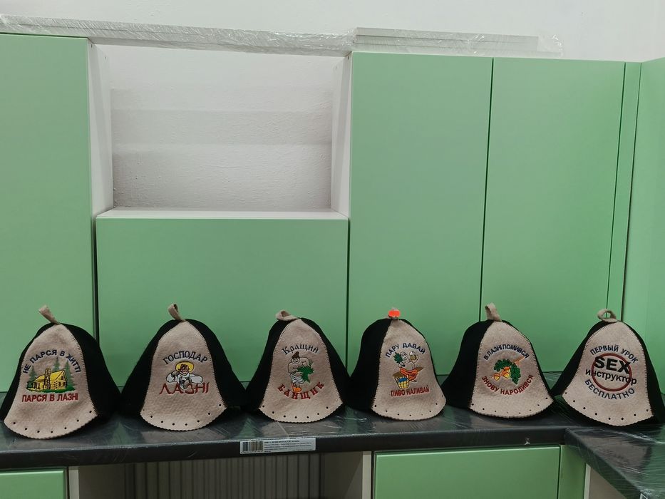 Шапка для сауни та лазні