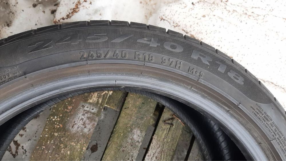 Шини Pirelli Cinturato P7 245/40 R18, в наявності 3 шт