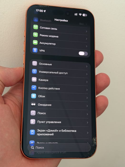 iPhone 17 Pro Max 256Gb Orange (szkło jest rozbite)