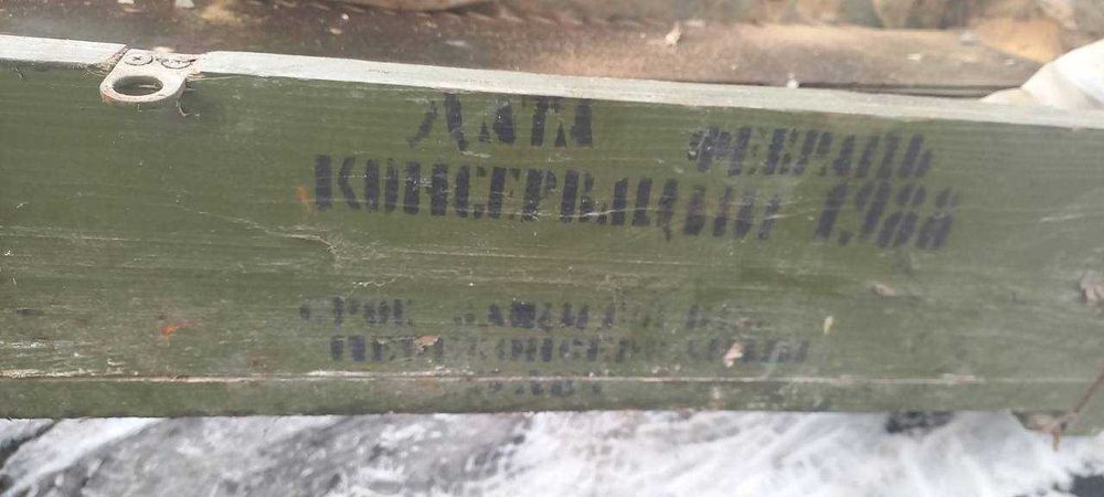 Пили рамні, пилорамні