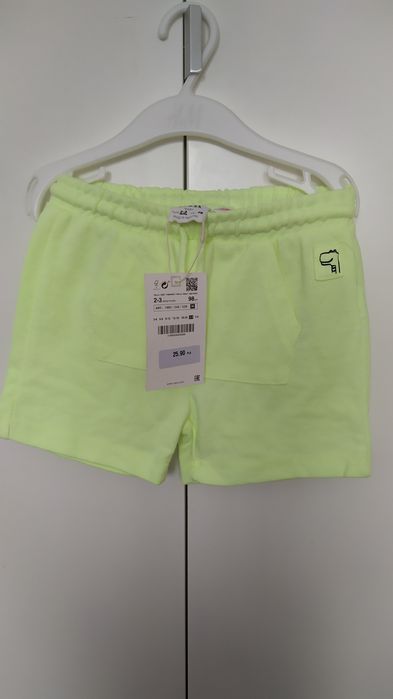 Nowe spodenki Zara neonowe