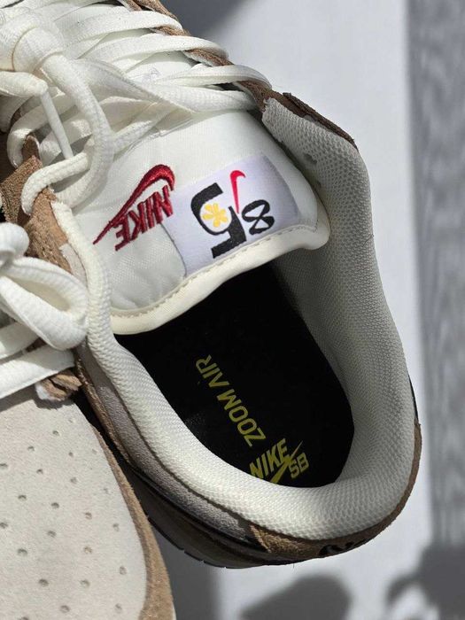 Nike SB Dunk Beige / Brown / Sand