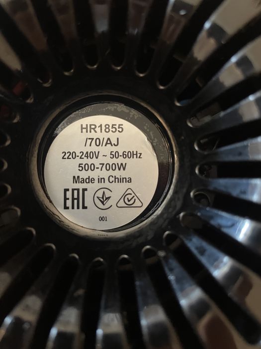 Sokowirówka PHILIPS HR 1855/70/AJ