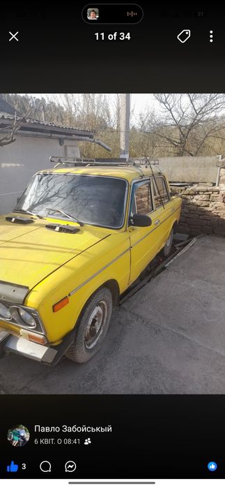 Продається або обміняється Жигулі