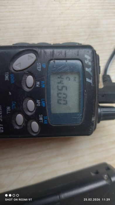 Рація HYT TC 450