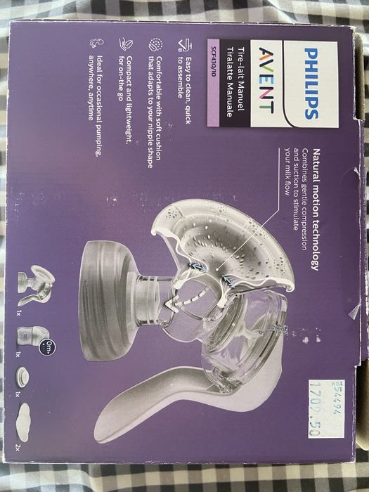 Ручний молоковідсмоктувач Philips Avent