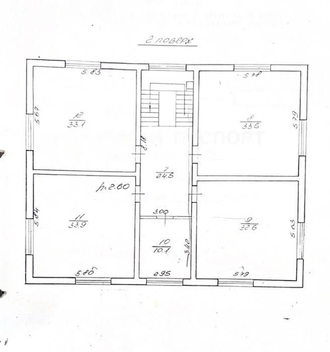 Продаж/Будинок/0 цикл/Мшана/Мальчиці/Суховоля/Львівська область