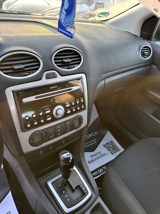 Продам Ford Focus 2005 рік можлива розстрочка,кредит,обмін!