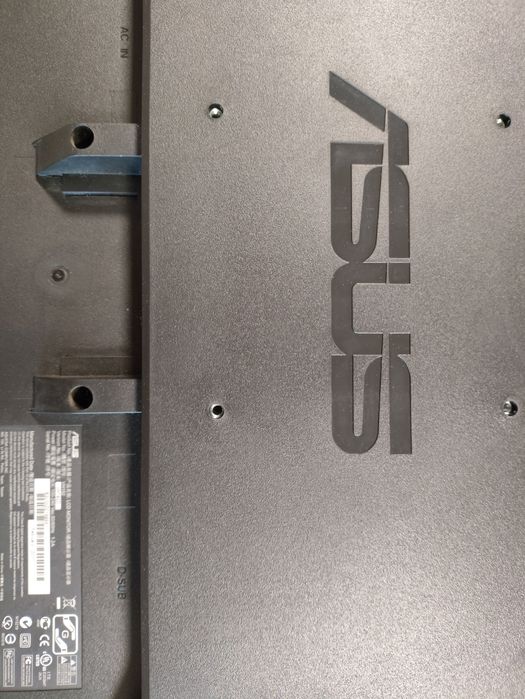 Monitor Asus VH192