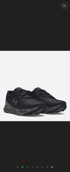 Чоловічі кросівки для бігу Under Armour Charged Bandit
