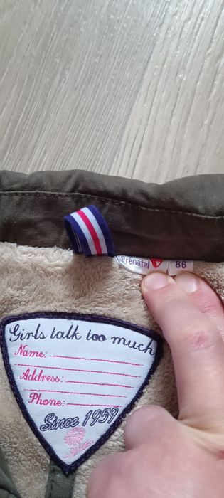 Куртка дитяча, Prenatal, 86 см, холодна осінь - весна