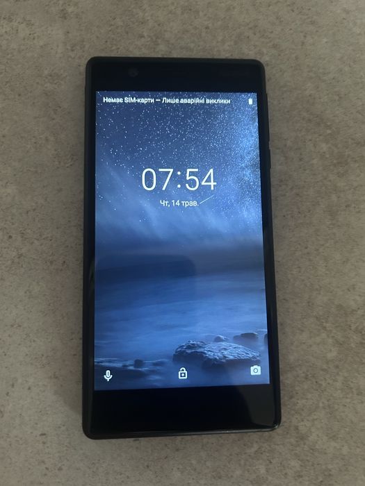 Мобільний телефон Nokia 3 Dual Sim.