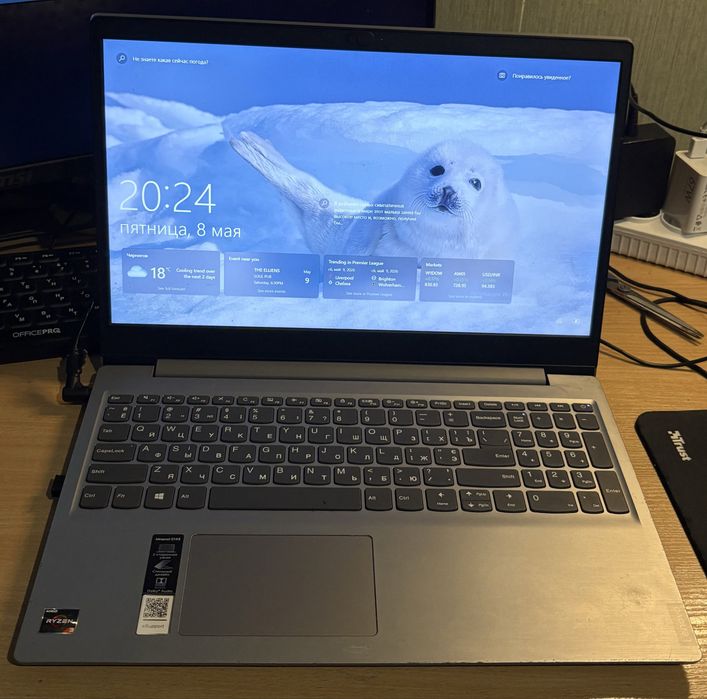 Ноутбук Lenovo IdeaPad S145-15API / Ryzen 3 / SSD 256 ГБ