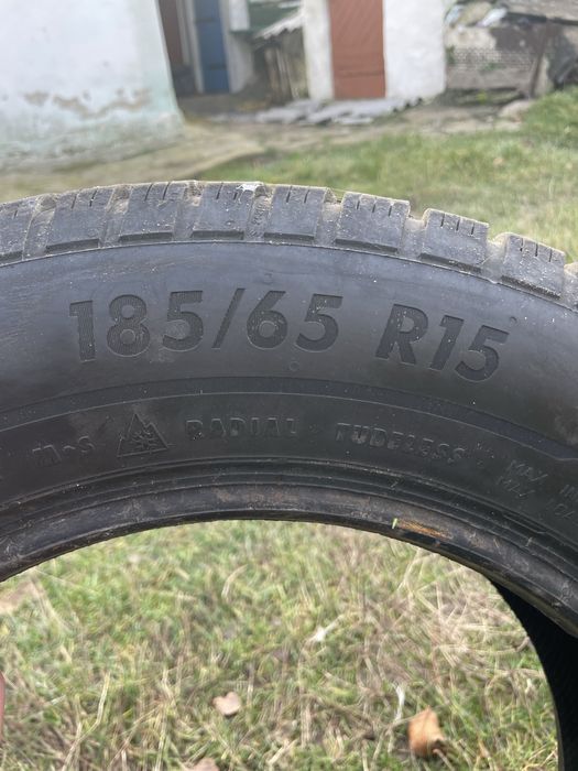 Резина зимова продам