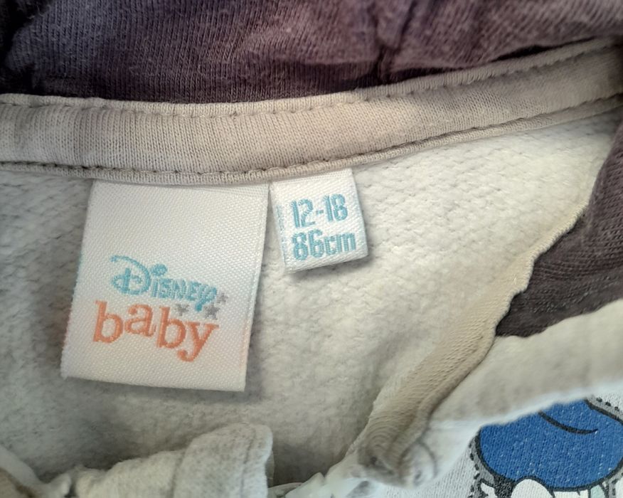 Bluza chłopięca 86
