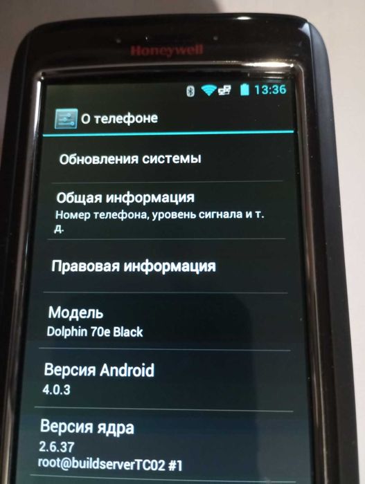 Терминал сбора данных Honeywell Dolphin 70E 70E-L00-C111SE
