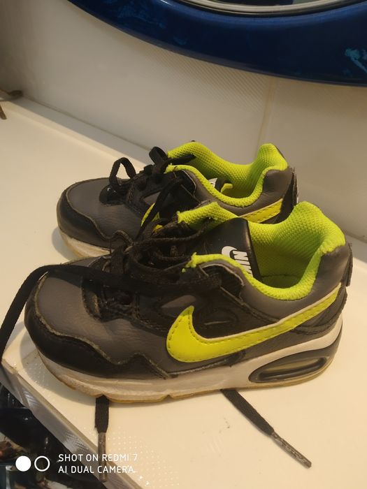 Buty Nike dzieciece