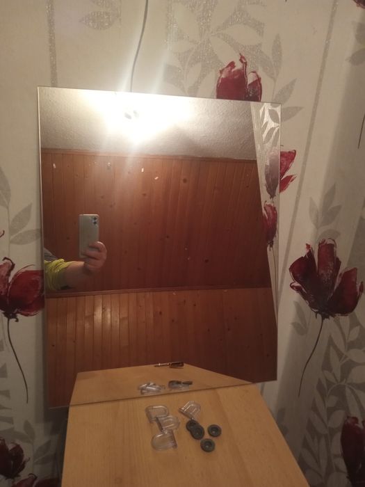 Lustro lärbro Ikea