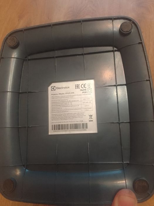 Тепловентилятор Electrolux