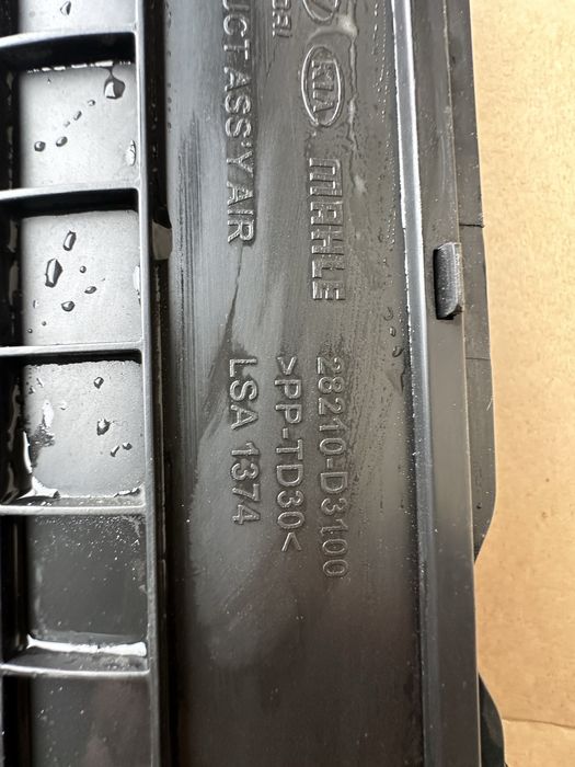 Hyundai tucson III 3 lift Dci obudowa filtra powietrza Oryginal