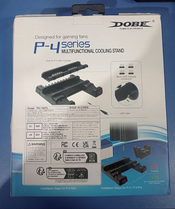 Багатофункціональна охолоджуюча підставка Dobe серії P-4