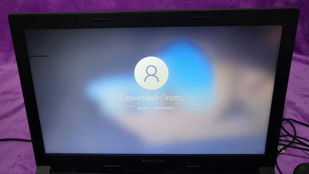 Ноутбук для простых офисных задач