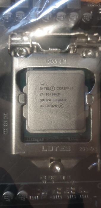 Płyta główna Gigabyte Z490 Aorus Ultra+procesor Intel Core I7-10700KF