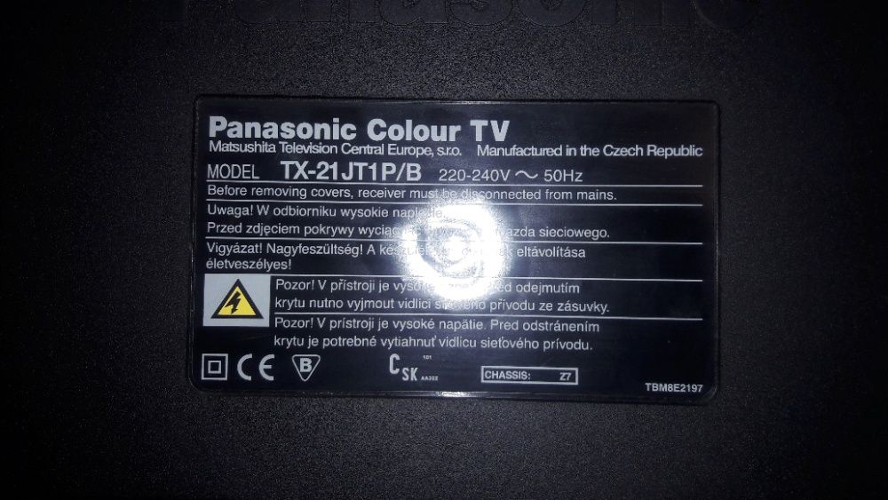 Телевизор Panasonic Colour TX-21JT1P/B