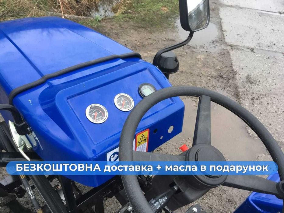 Мототрактор Кентавр 200 В ПОСИЛЕНА РАМА Безкоштовна доставка +МАСЛА