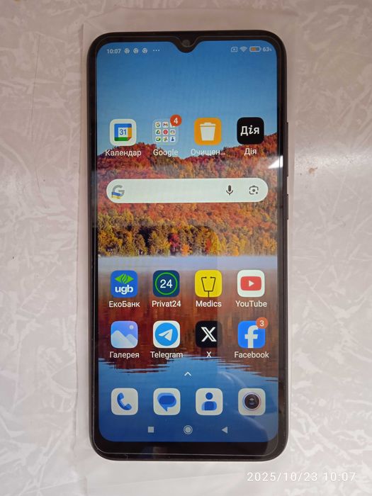 Смартфон Redmi 9A