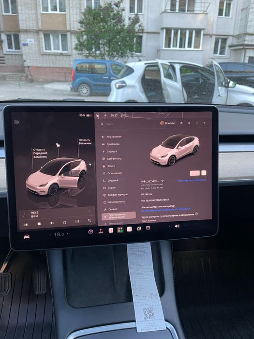 Tesla model Y 2022 Long Range 500 km