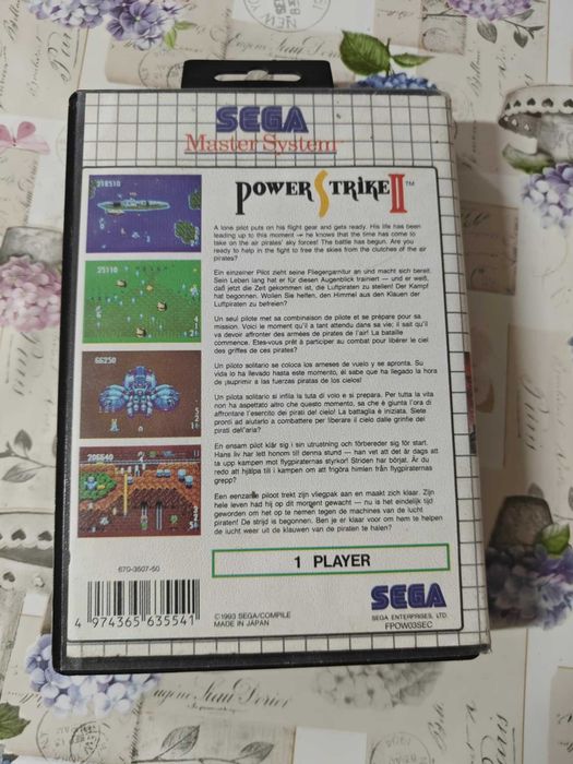 POWER STRIKE 2 Master System