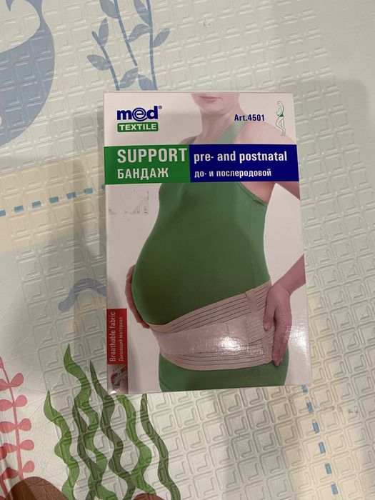 Бандаж до і післяпологовий, розмір м