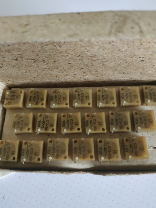 Резистори сп-39а 4,кОм. нові