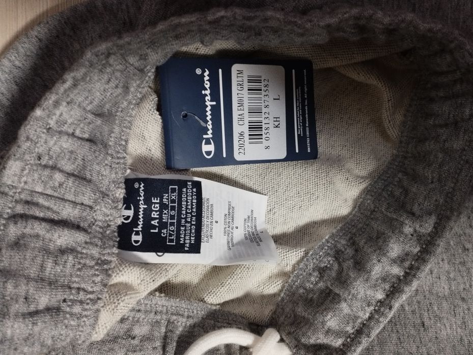 Спортивні чоловічі штани