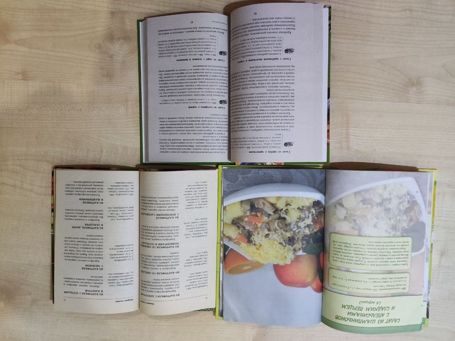 Салати рецепты для праздника и на любой вкус. Хороший подарок и себе