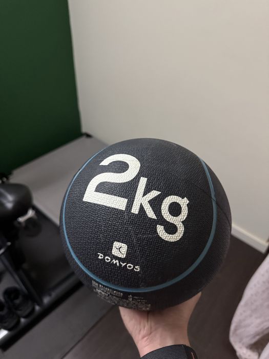 Bola Medicinal de Musculação 2 Kg