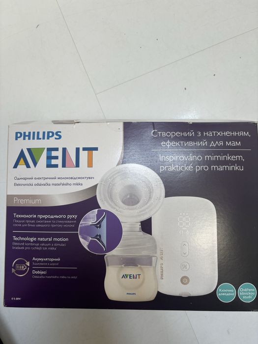 Laktator  Philips Avent Premium