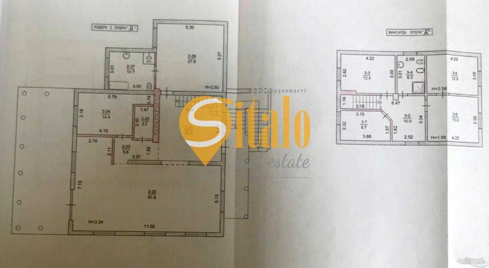 Комерційна нерухомість за адресою (площа 664 м²) - Atlanta.ua - фото 19