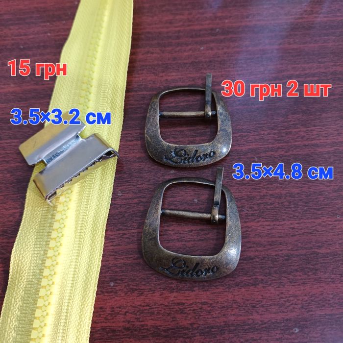 Кружева ленты из прошлого