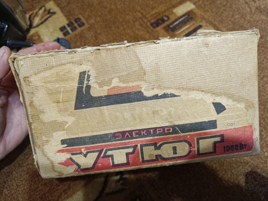 Утюг 1000 вт Електро