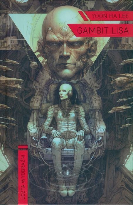 Gambit Lisa  Lee Yoon Ha