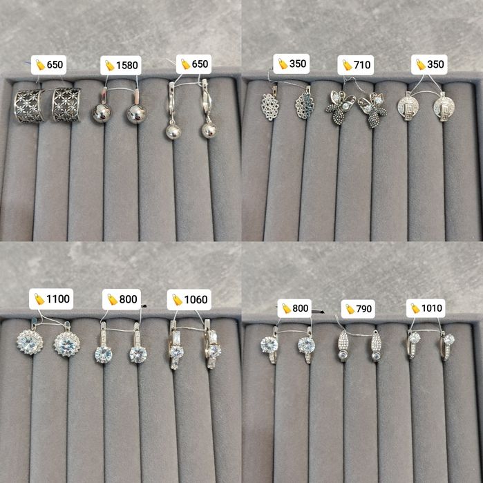 Розпродаж!Срібні каблучки. Ювелірні прикраси. Сережки. Ланцюжки.