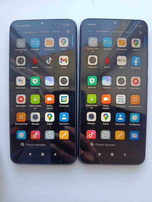 Телефон Xaomi Redmi 9A 2/32gb