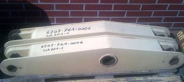 Ładowarka Fadroma kiwacz