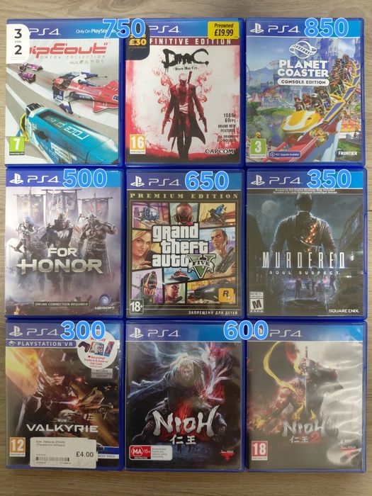 Лот ігор для PS4 GTA 5, Devil May Cry, Nioh, Murdered, Watch dogs 2, Planet Coaster Wipeout