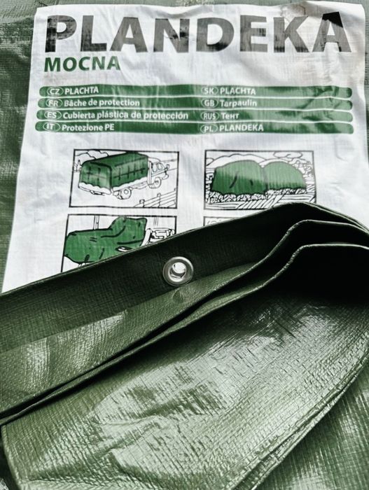 Тент Брезент Накриття