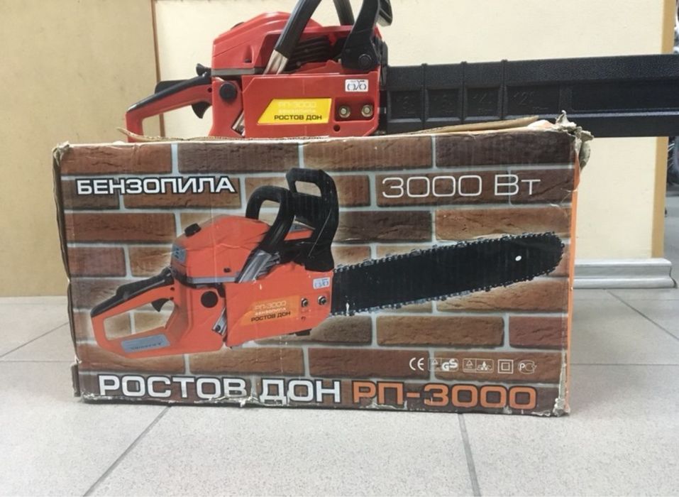Бензопила  пила пилка