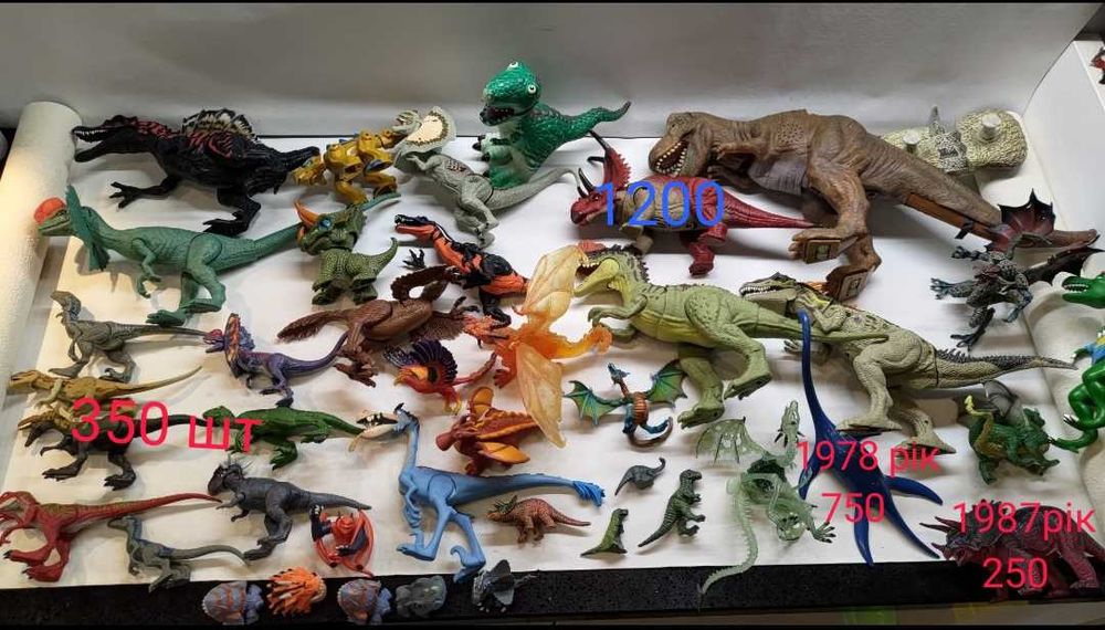 Jurassic World дракон динозавр парк юрського періоду schleich bully