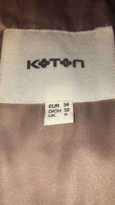 Куртка жіноча Koton